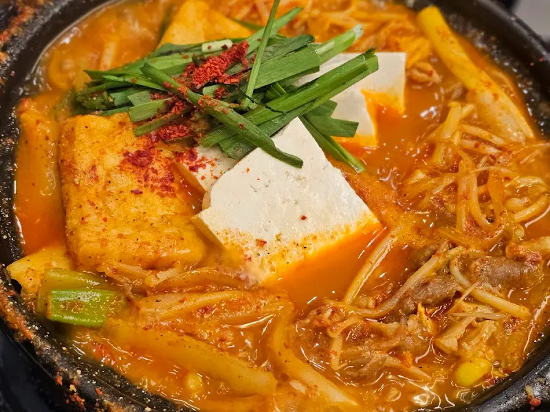 대창전골 내용물