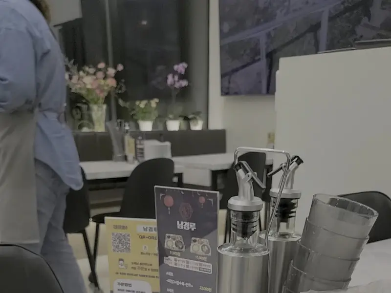 남경루 내부 인테리어