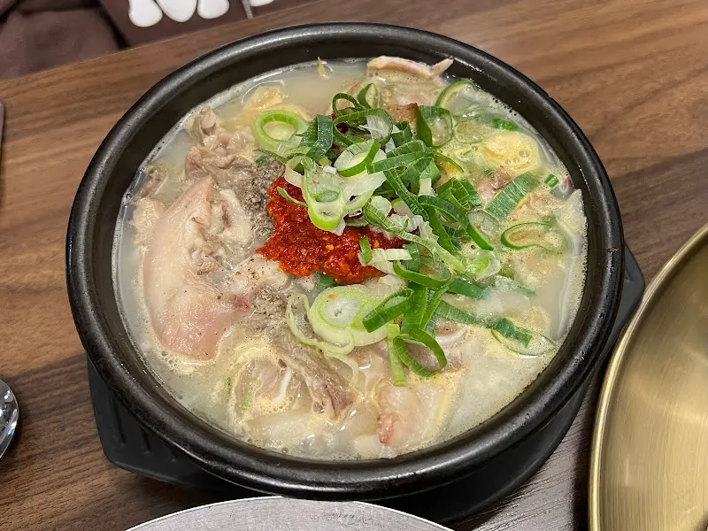 항정수육이 들어간 국밥