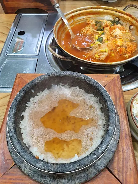 돌솥밥 누룽지