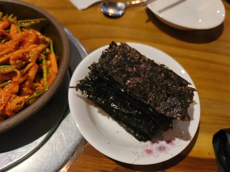 김과 간재미 무침