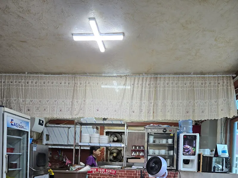 식당 내부 풍경