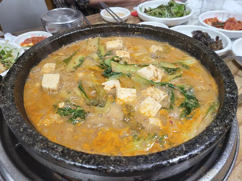 맛있는 된장 찌개