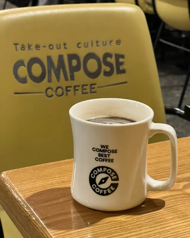 컴포즈커피 머그컵