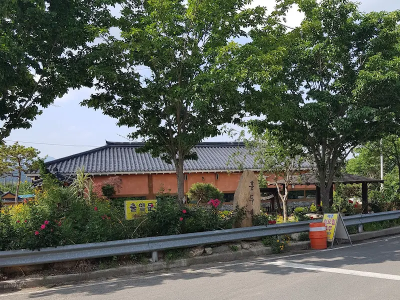 고향칼국수 외부 전경
