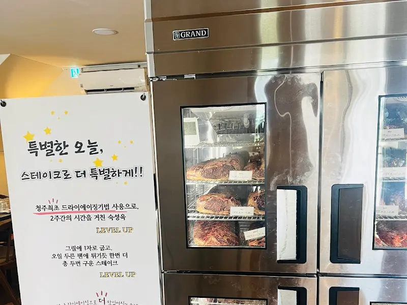 타볼라 드라이 에이징 스테이크