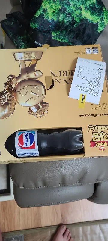 네네치킨 포장 박스