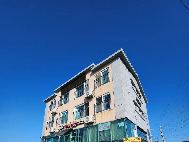 일미도 횟집 외관