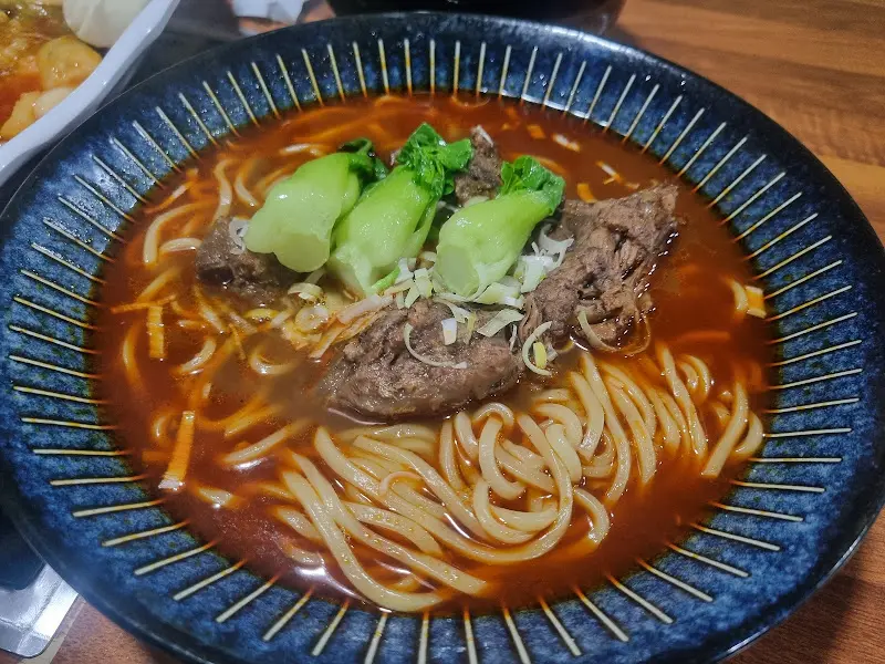 마라룽꾸면 비주얼