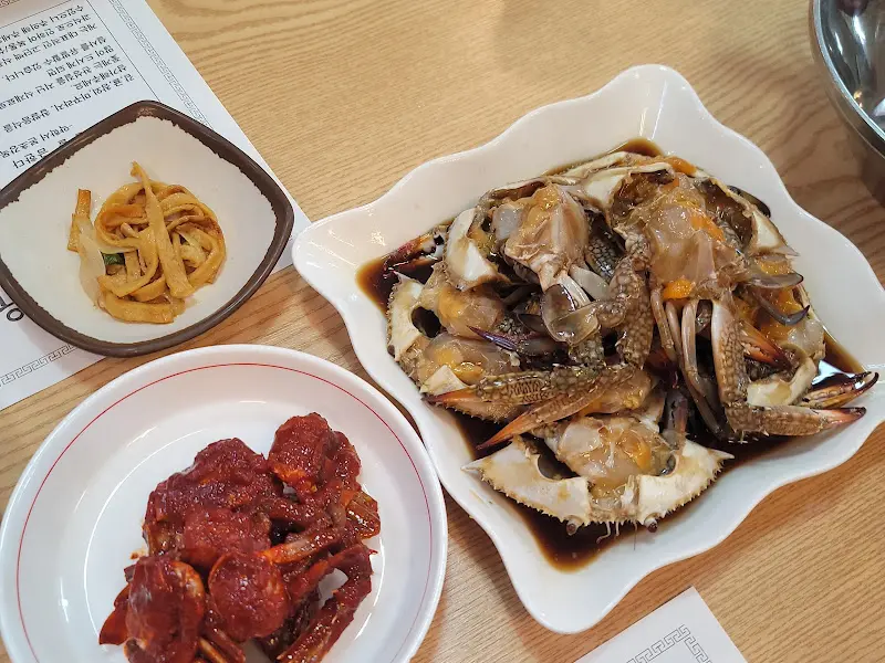 간장게장과 양념게장