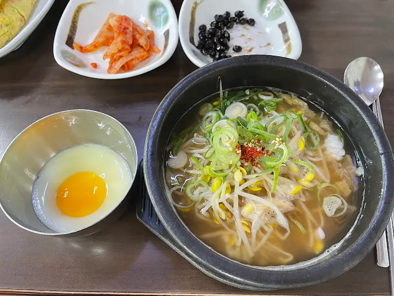 콩나물 국밥 한상 차림