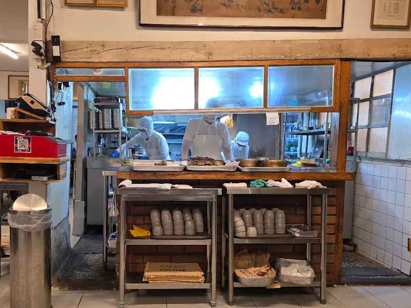 천황식당 주방 풍경