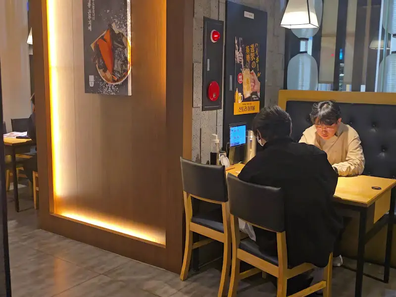 프라이빗한 식사 공간