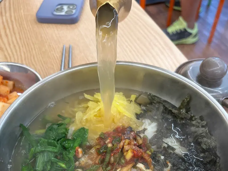 서가원국수 잔치국수 육수