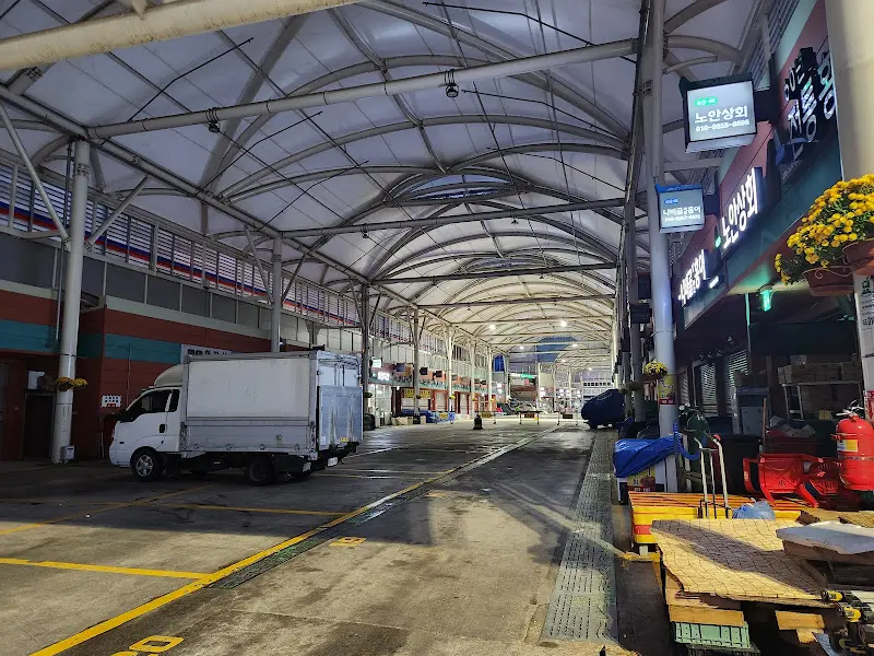 함평 시장 풍경