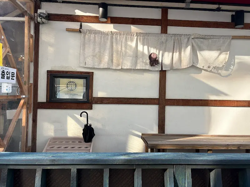 가게 내부 인테리어