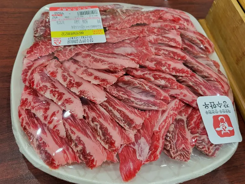 환상적인 마블링의 갈빗살