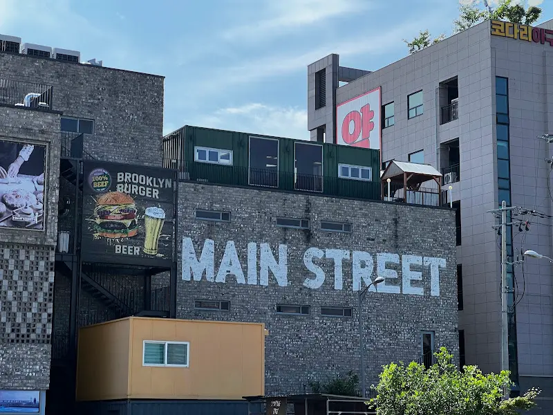 메인스트리트 외관