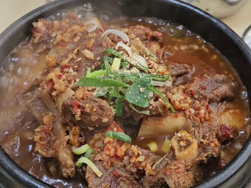 박가네 찜갈비