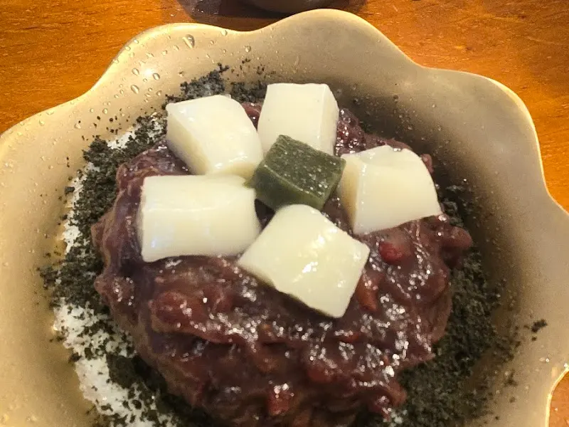 흑임자 팥빙수 디테일 샷