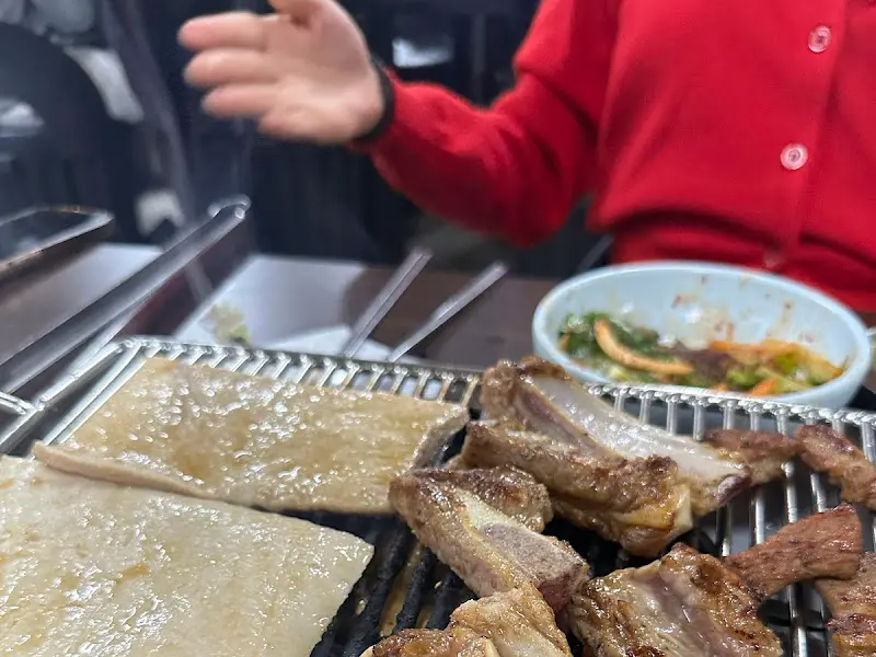 돼지갈비와 껍데기