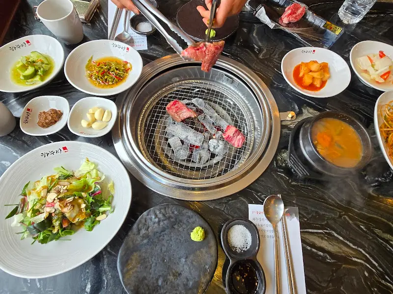 맛있는 한 상 차림