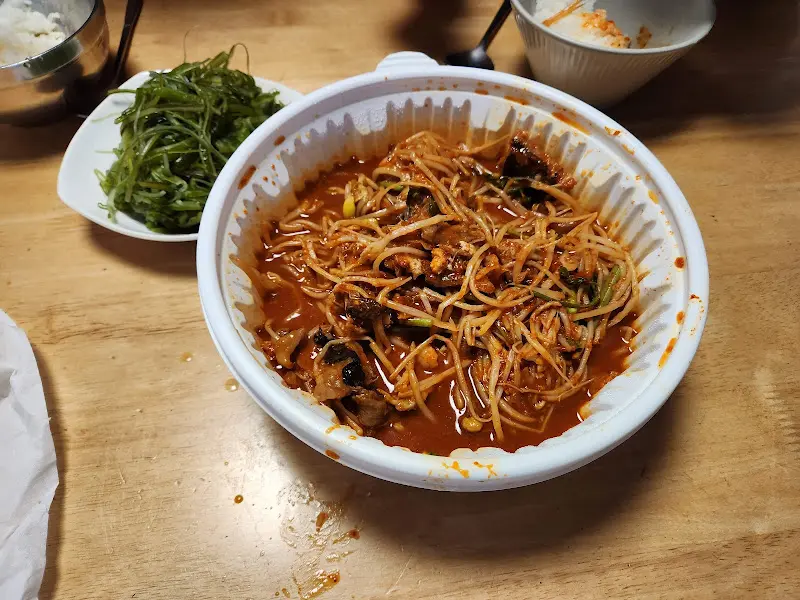 포장 아구찜