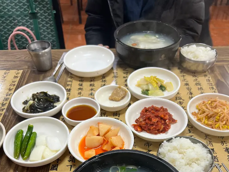 대구탕 한 상 차림