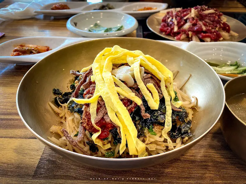 오색화반 항공샷