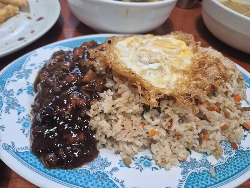 짜장 소스 볶음밥