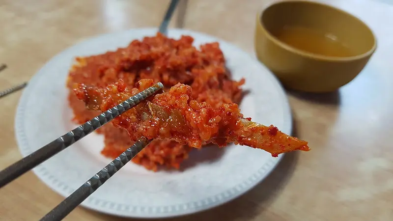 말보식당 가자미 식혜 클로즈업