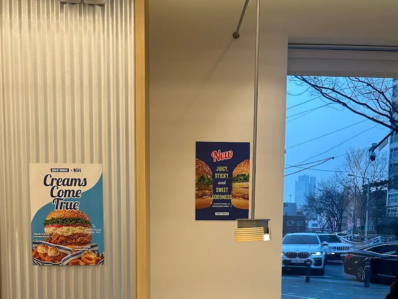 다운타우너 외부