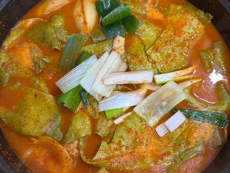 닭매운탕 클로즈업