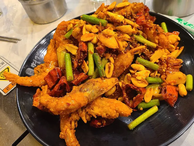 향긋한 향이 코를 찌르는 향라대하