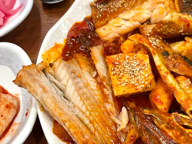 코다리 살의 클로즈업