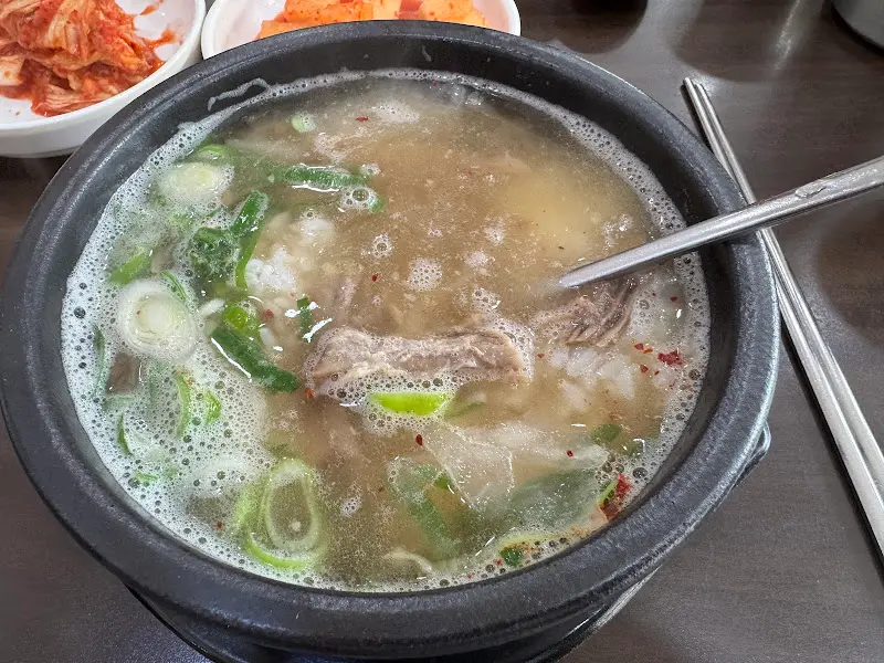 태평소국밥 국밥 디테일