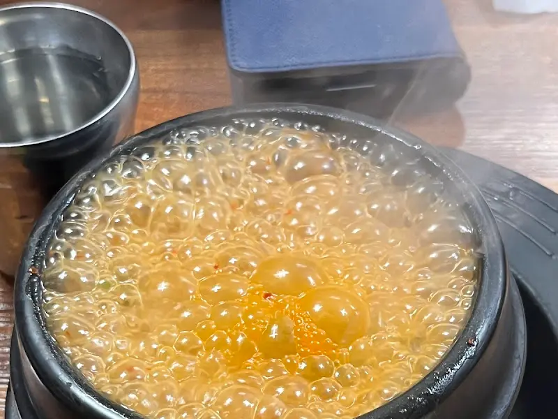 보글보글 끓고 있는 된장찌개