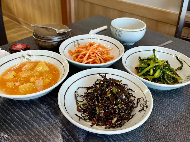 보릿고개 반찬 클로즈업