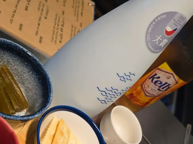 금창 막걸리 병