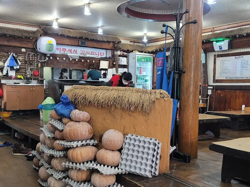 식당 내부 모습