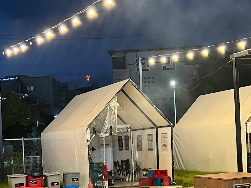 밤에 찍은 텐트