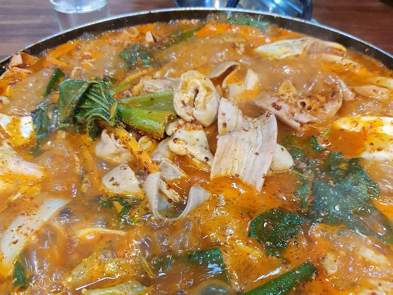 황해식당 곱창전골 내용물