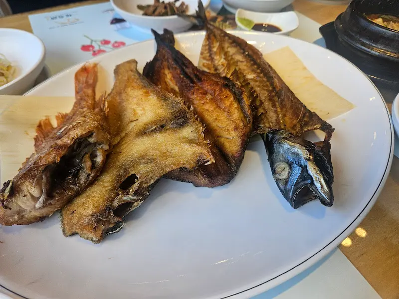 먹음직스러운 생선구이 클로즈업