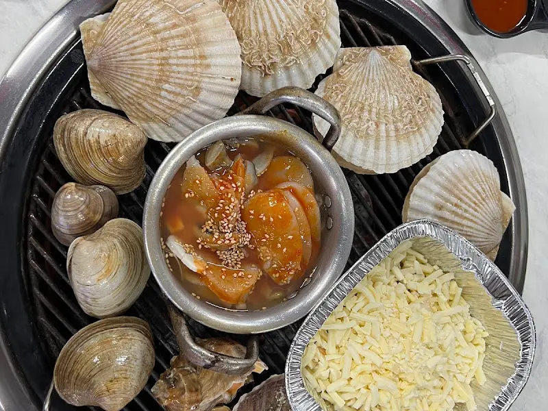 조개구이 한 상