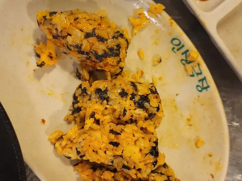 매콤마요 주먹밥