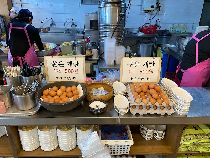 삶은 계란과 구운 계란