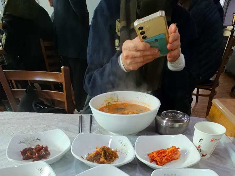 장치탕과 밑반찬