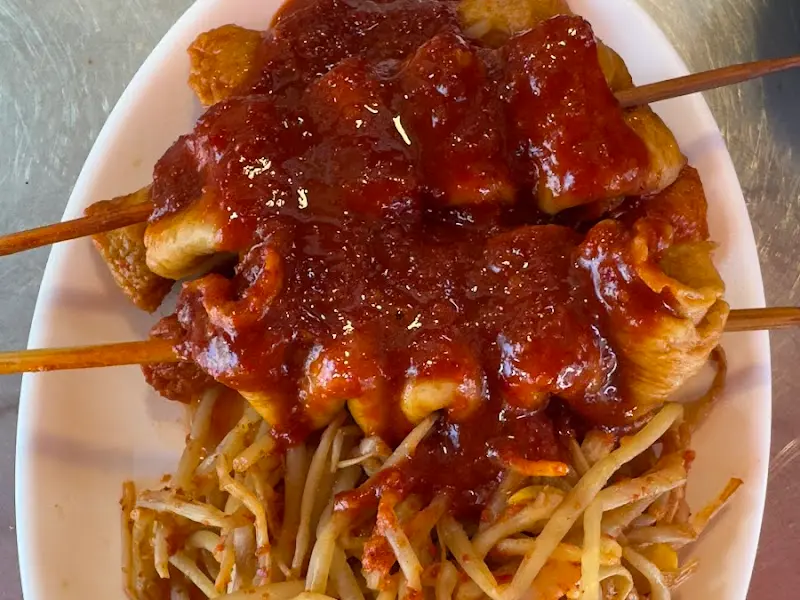 매콤달콤 양념오뎅