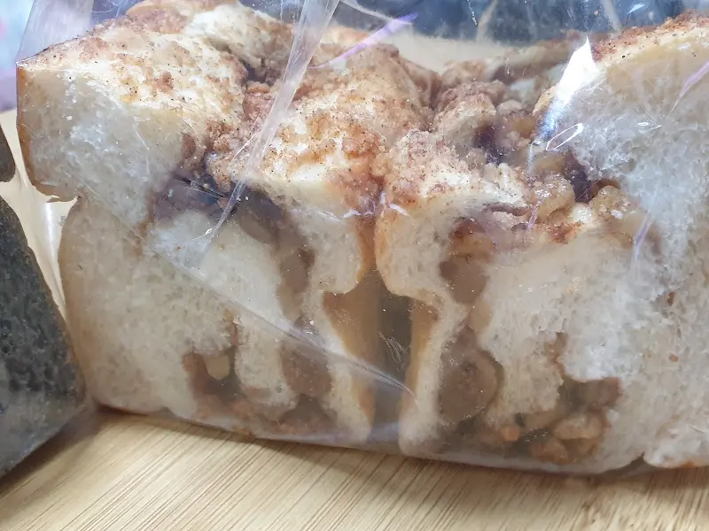 르빵블랑 식빵 단면