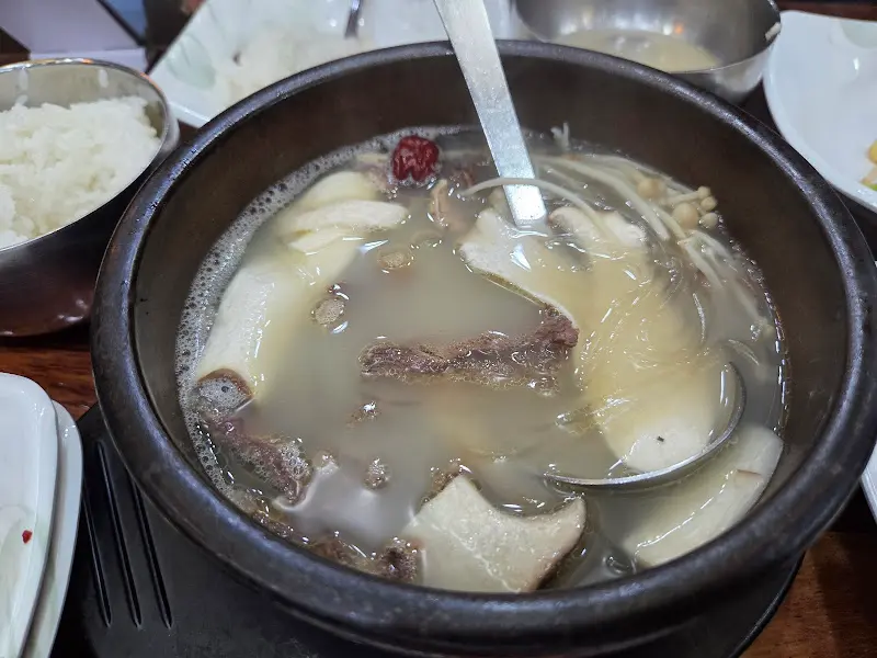 쇠고기국밥의 모습